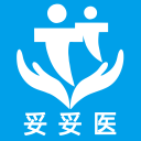 妥妥医 妥妥医