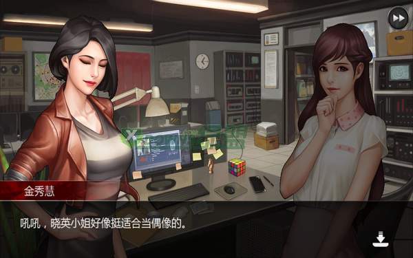口袋侦探2下载_口袋侦探2游戏下载v1.0.1