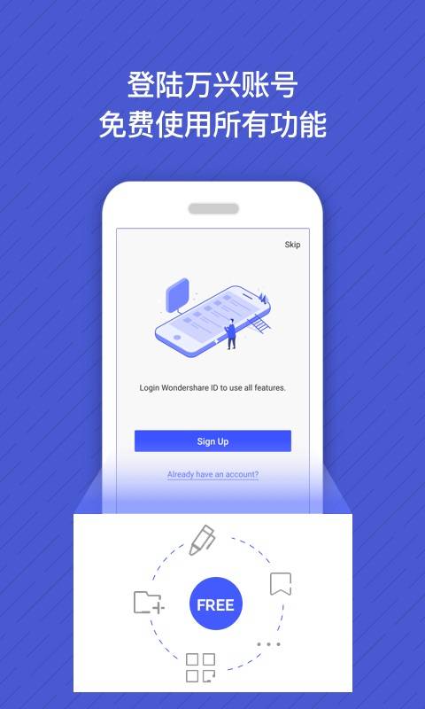 PDFelementapp