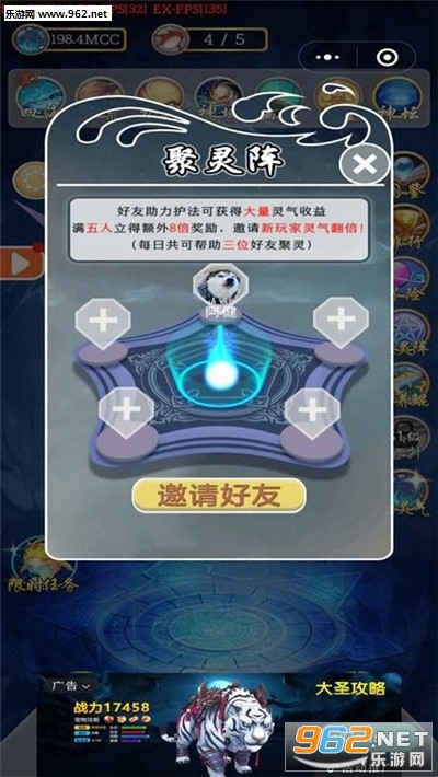 混鹏变红包版_混鹏变红包版安卓版_混鹏变红包版下载