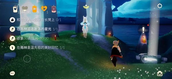 光遇12.10任务攻略大全 光遇2021年12月10日任务攻略汇总[多图]图片1