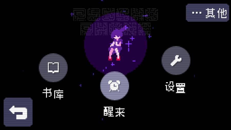 奇怪的电话app_奇怪的电话app官网下载手机版_奇怪的电话app中文版下载