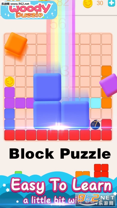 Block Puzzle官方版 Block Puzzle官方版