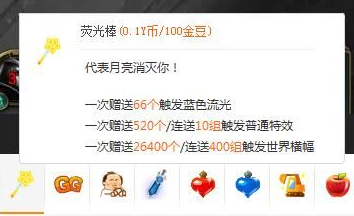 虎牙直播app