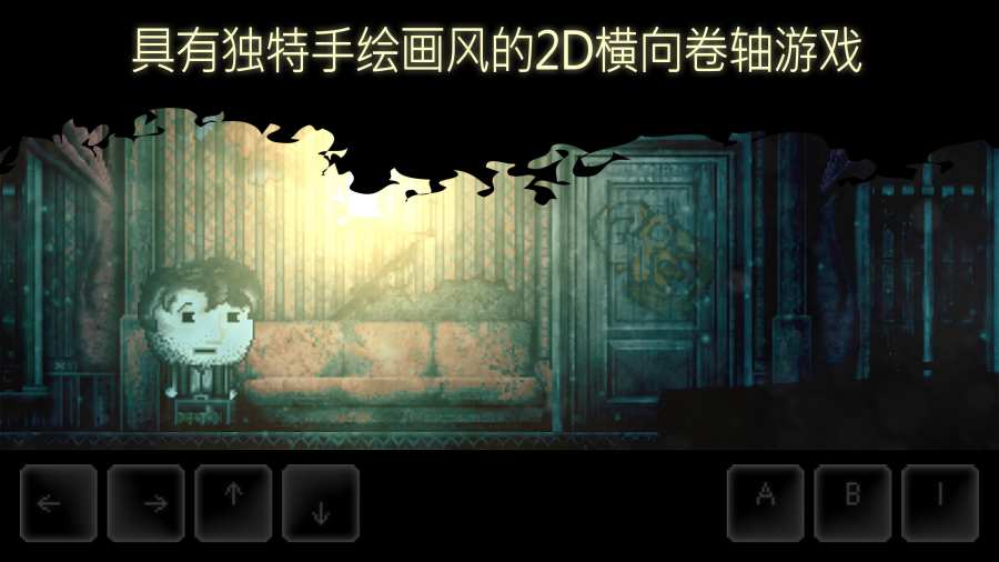 扣押2app_扣押2appios版_扣押2app积分版