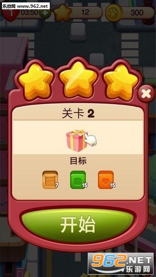泡泡点点消赚钱游戏_泡泡点点消赚钱游戏破解版下载_泡泡点点消赚钱游戏手机版安卓