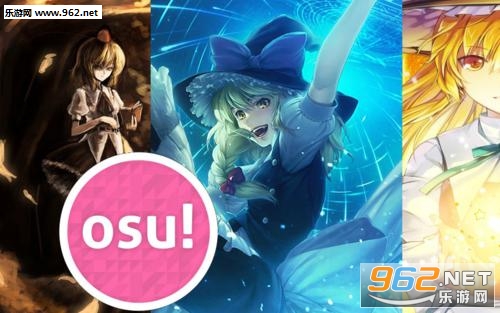 osu droid最新版