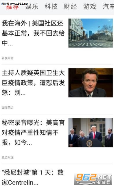 华云在线阅读资讯赚钱_华云在线阅读资讯赚钱安卓手机版免费下载_华云在线阅读资讯赚钱官方版