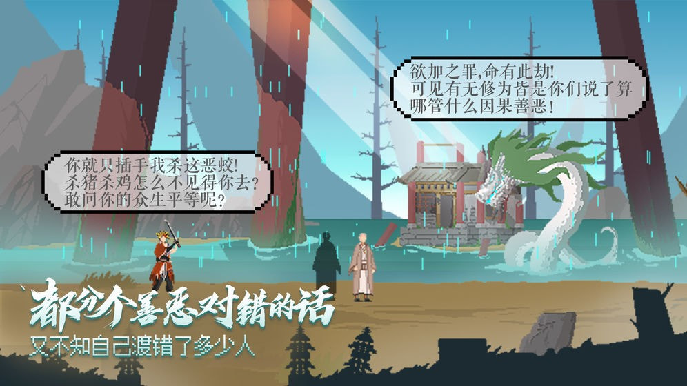 长安夜明APP-长安夜明官方版下载 v1.0.0