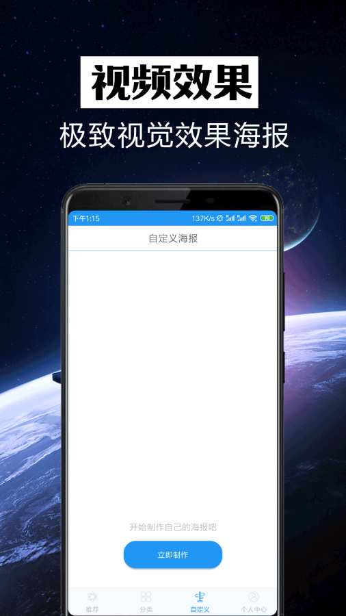 手工爱好者下载_手工爱好者下载官网下载手机版_手工爱好者下载最新版下载