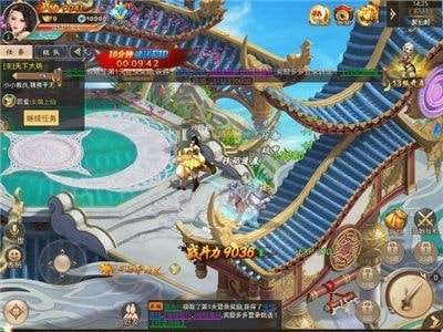 异兽魔天记最新版