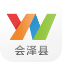 云南通会泽县 云南通会泽县