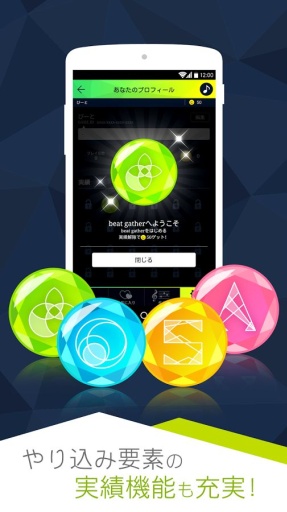 音感大师Uapp_音感大师Uapp安卓版下载_音感大师UappiOS游戏下载