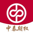 中泰期权宝 中泰期权宝