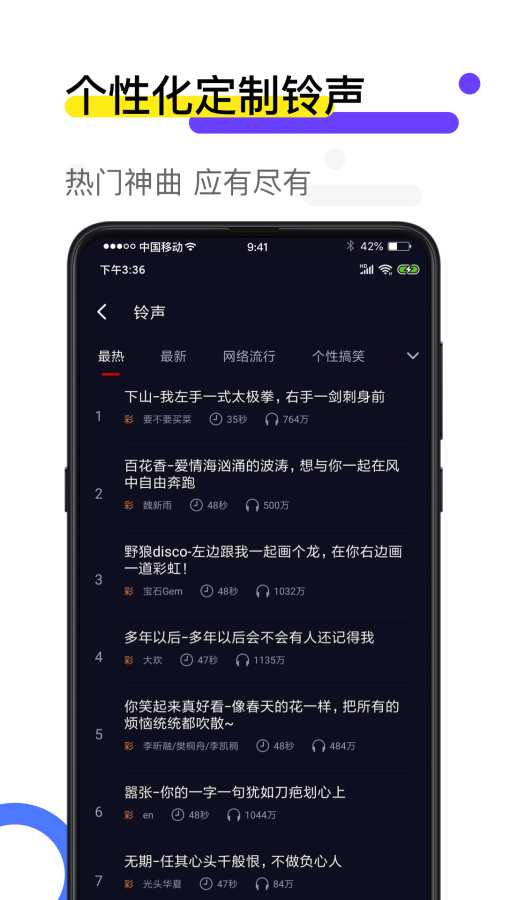 火萤视频壁纸app_火萤视频壁纸app手机版安卓_火萤视频壁纸appapp下载