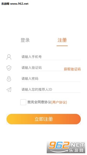 酷跑运动赚钱_酷跑运动赚钱中文版下载_酷跑运动赚钱app下载