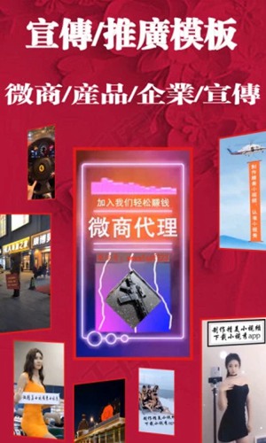 小视秀app下载_小视秀app下载官方版_小视秀app下载iOS游戏下载