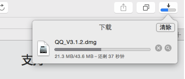 Mac版软件怎么安装