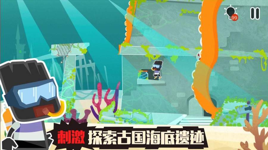 小黑的宝藏2app_小黑的宝藏2app积分版_小黑的宝藏2app手机版安卓