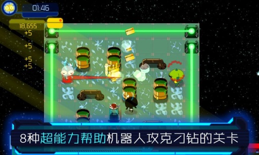 病菌克星app_病菌克星app下载_病菌克星appapp下载