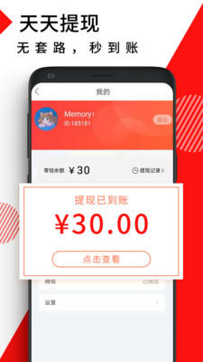 金多米综合网赚安卓软件_金多米综合网赚安卓软件手机游戏下载_金多米综合网赚安卓软件电脑版下载
