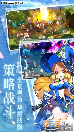 冒险者海岸官方公测版下载_冒险者海岸官方公测版下载小游戏_冒险者海岸官方公测版下载最新版下载