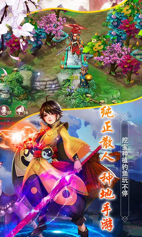 斗神无双app_斗神无双app安卓手机版免费下载_斗神无双appapp下载