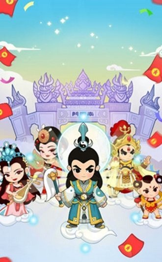 大哥带我玩红包版_大哥带我玩红包版下载v1.1.2