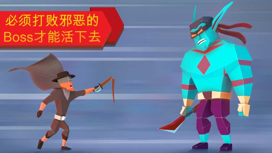 投掷战士app_投掷战士app手机版安卓_投掷战士app官方正版
