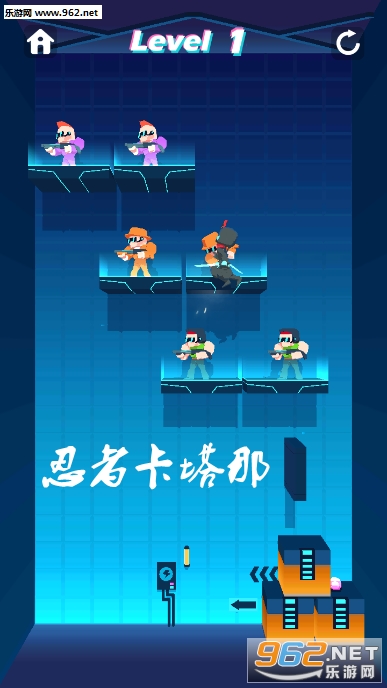 忍者卡塔那游戏