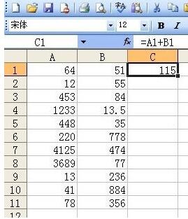 Excel多行或多列批量求和怎么操作？