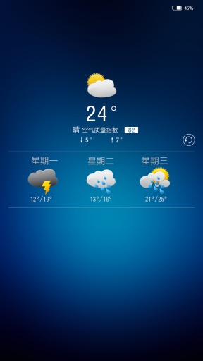 星际-闪电锁屏主题app_星际-闪电锁屏主题app手机版_星际-闪电锁屏主题app积分版