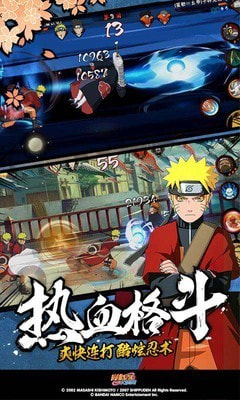 火柴人火影忍者升级版-火柴人火影忍者免费版下载 v1.39