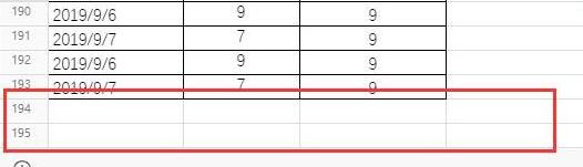 腾讯文档表格怎么添加行列？