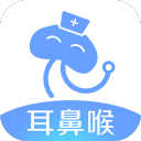 耳鼻喉挂号 耳鼻喉挂号