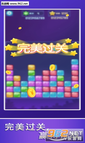 爱上消消乐红包版能提现_爱上消消乐红包版能提现中文版下载_爱上消消乐红包版能提现app下载