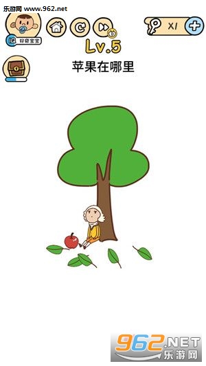 脑洞谁最大游戏