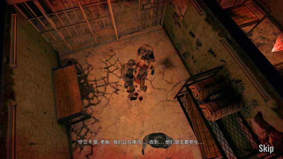 死亡点app_死亡点app破解版下载_死亡点appios版
