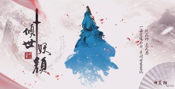 翻阅小说