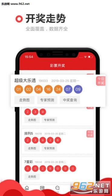 极速赛车投注平台_极速赛车投注平台中文版下载_极速赛车投注平台app下载