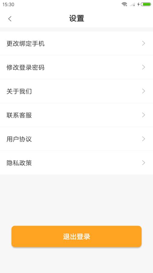 聚采购下载_聚采购下载积分版_聚采购下载官方正版