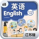 江苏版6年级下册-点读系列 江苏版6年级下册-点读系列