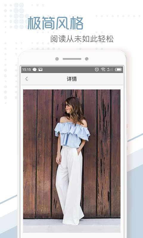 秦皇岛头条app_秦皇岛头条app下载_秦皇岛头条app电脑版下载