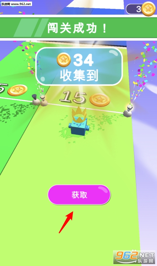 给方块画脚游戏