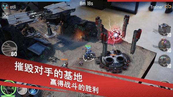 the machines下载