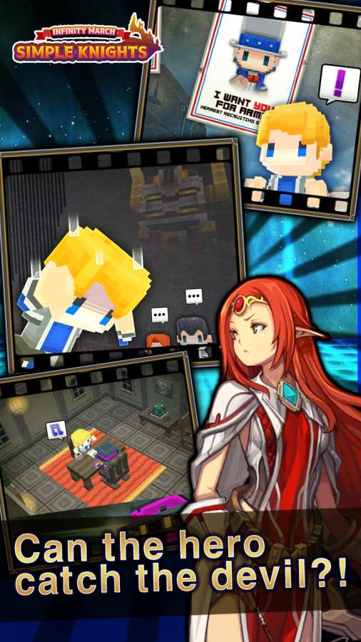 单纯的骑士app_单纯的骑士app官方正版_单纯的骑士appapp下载