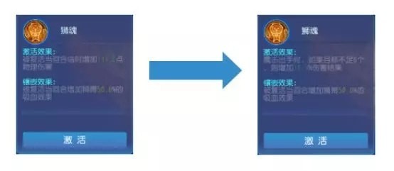 梦幻西游