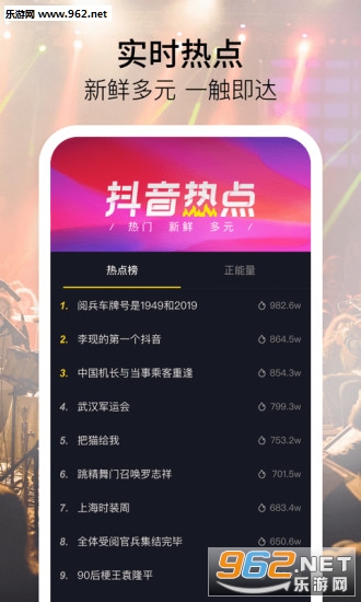Duo＋网赚软件_Duo＋网赚软件最新版下载_Duo＋网赚软件攻略