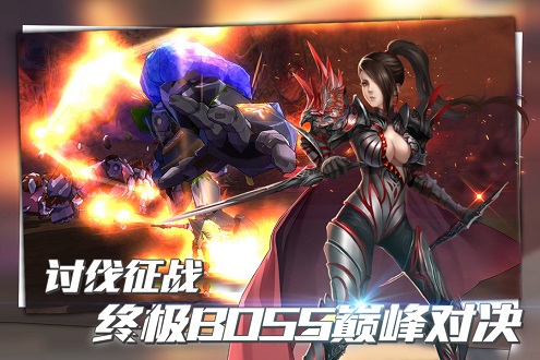 暗黑封魔录手机app下载_暗黑封魔录官方版下载v1.2.0 手机版