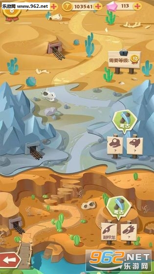 养龙有钱红包版下载_养龙有钱红包版下载积分版_养龙有钱红包版下载中文版下载